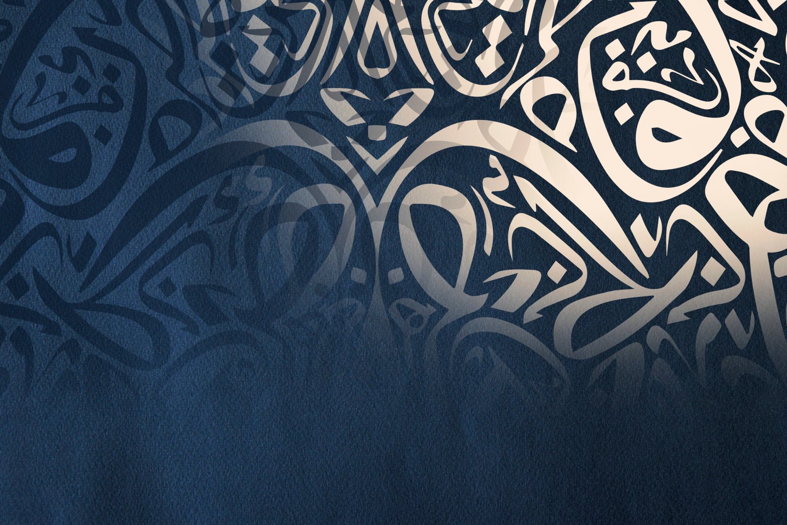 arabic-calligraphy-wallpaper-white-wall-with-blue-interlocking-background